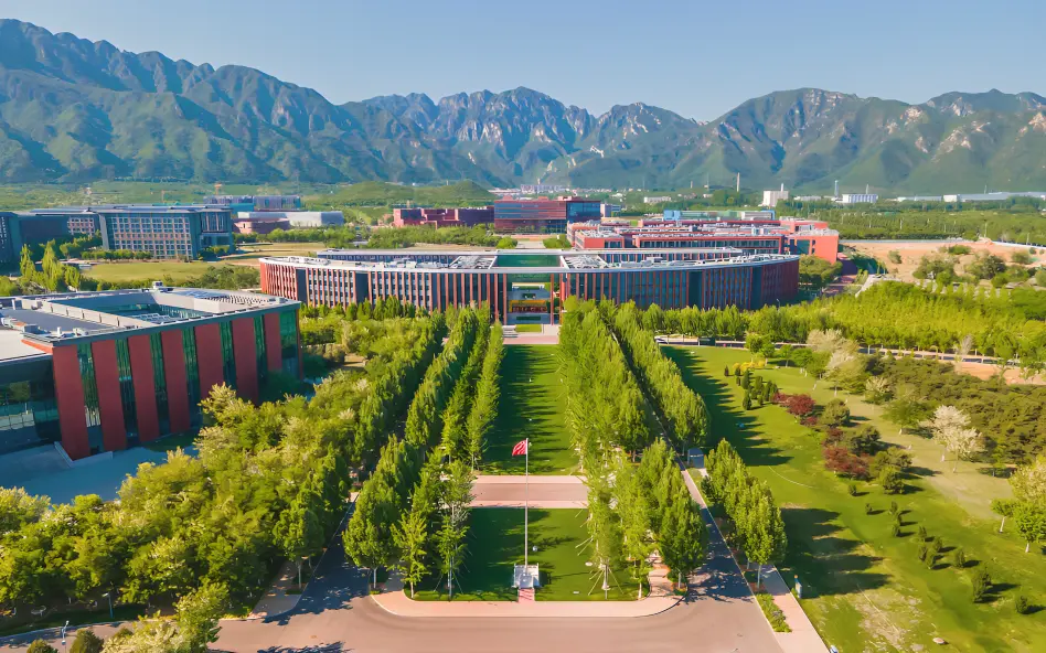 Jiamusi University in China