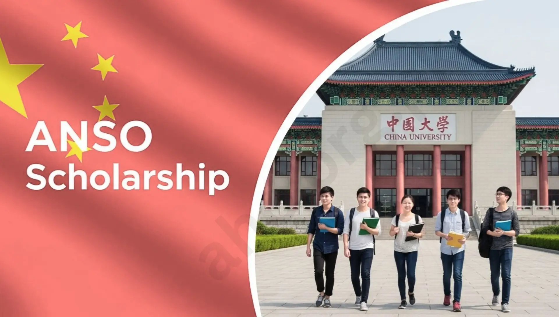 What Should You Know Before Applying for the ANSO Scholarship
