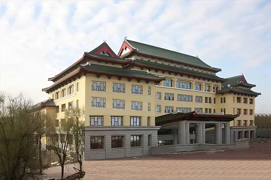 Harbin Medical University