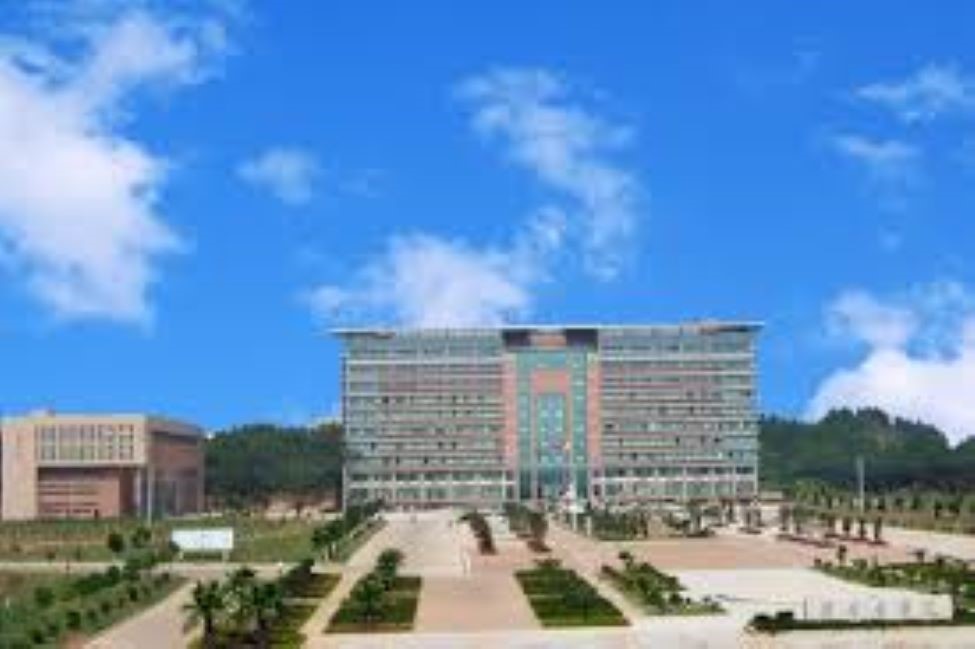 Ganan Medical University