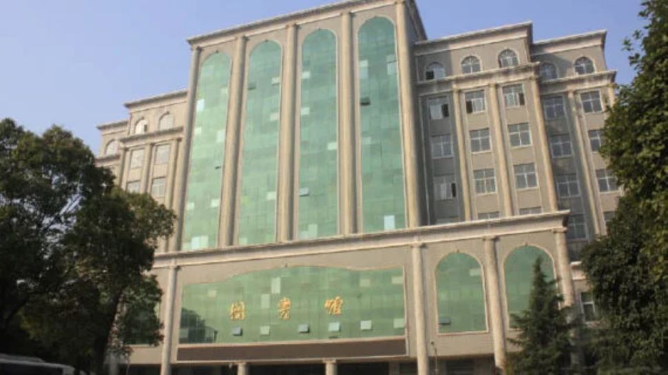 Changsha Medical University