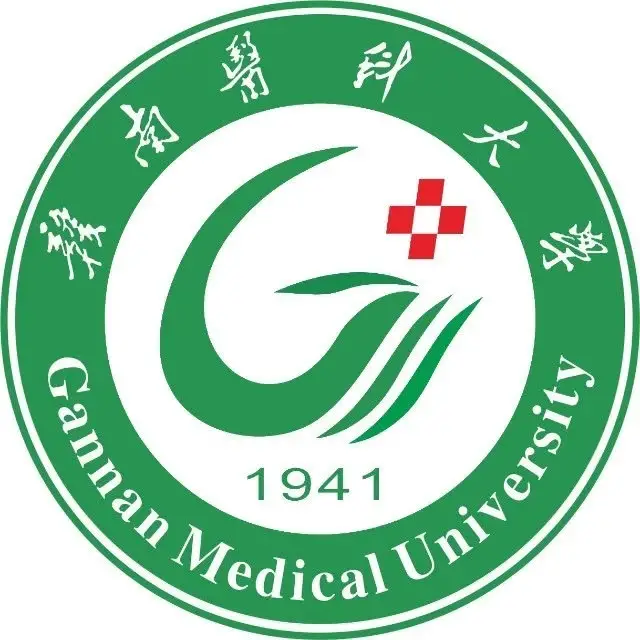 Gannan Medical University