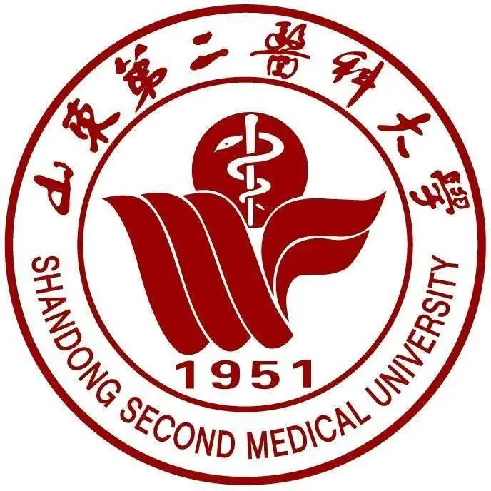 Shandong Second Medical University