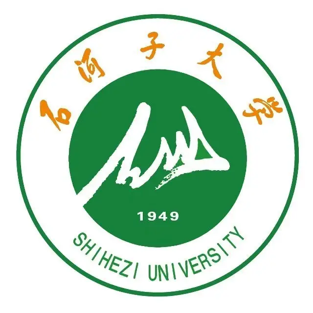 Shihezi University